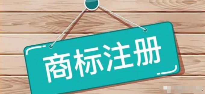 月收入千萬，網(wǎng)紅李子柒！背后公司搶注100多個商標