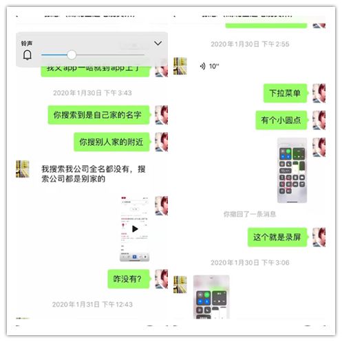 這個(gè)特殊的假期，我們的服務(wù)不缺席！