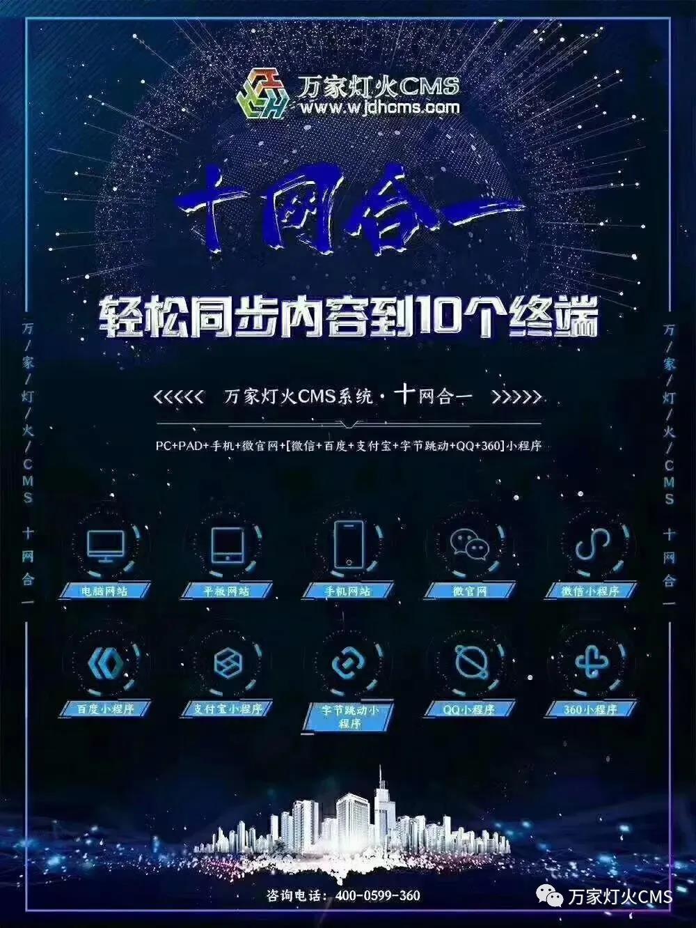 投資要穩(wěn)、準(zhǔn)、狠！2020年適合創(chuàng)業(yè)的行業(yè)非互聯(lián)網(wǎng)莫屬