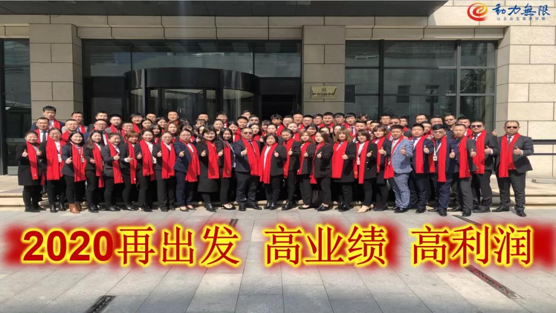 西安網(wǎng)站建設(shè)公司為您講解：真正的管理之道！