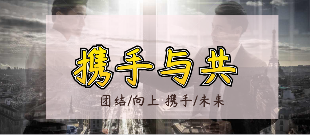 2020年打工難，老板比你們更難！