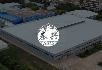 秦興塑料萬抖銷運(yùn)營(yíng)版